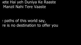 Dil Aisa Kisi Ne Mera Toda (English & Hindi Lyrics)