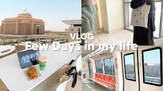 ( VLOG ) few days in my life ◦ أيام في حياتي ◦ PNU أيام الاختبارات النهائية في جامعة الأميرة نورة