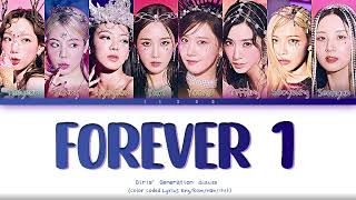 girls'  generation - Forever 1 - Lyrics (소녀시대) Color Coded Lyrics