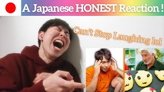 A Japanese Reaction | "Uncle Roger Review GREAT BRITISH BAKE OFF Japanese Week" - mrnigelng