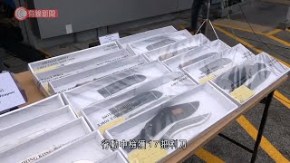 牛頭角派對房間被搜出大批武器　兩男被捕 - 20210211 - 港聞 - 有線新聞 CABLE News