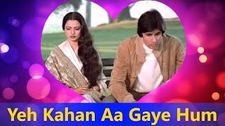 Yeh Kahan Aa Gaye Hum | Full Song | Silsila | Amitabh Bachchan, Rekha | Lata Mangeshkar | Shiv-Hari