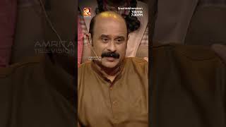 Shreshtabharatham Paithruka Bharatham |Today @ 7 Pm | | AmritaTV