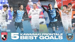 Damião, Mitoma, Ienaga & more! | Kawasaki Frontale's 5 BEST Goals | 2021 | J1 LEAGUE
