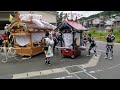 令和６年大槌町吉里吉里　天照神社祭典　吉里吉里祭り①