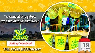 MOUZY BANA AVIL MILK | LOCATION 19 | PALAKKAD | THE FOOD DICTIONARY | SAFEGUARD FLAVOURS