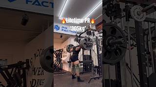 스쿼트 305kg #squat