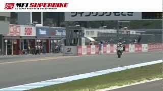 2012 SUPERBIKE ROUND5 MOTEGI J-GP2 RACE INTERVIEW \u0026 HIGHLIGHTS