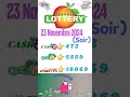 georgia lottery drawing soir 23 novembre 2024 latest lotto result today