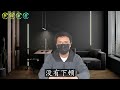 【風騷淫案】27年的真相｜懸疑推理｜大案｜懸案實錄｜睡前故事｜案件解說｜大案要案紀實錄｜懸案｜案件調查