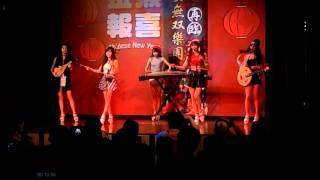 0212台茂無双樂團表演(5)