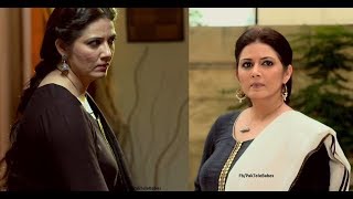 Mxtube.net :: Pakistani Actress Sawera Nadeem Looking Hot Mp4 3GP ...