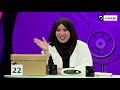 الحلقة 68 من برنامج أدي ولا خلي