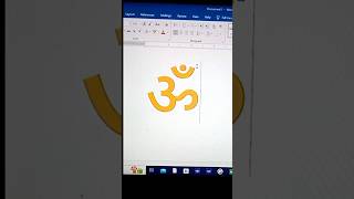 Om Symbol in ms word using Shortcut keys #shortsvideo #mahadev #msword