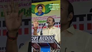 19.01.25. எம்ஜிஆரின் 108 வது பிறந்தநாளை முன்னிட்டு செங்கல்பட்டு மேற்கு மாவட்ட கழக செயலாளர்அண்ணன் C R