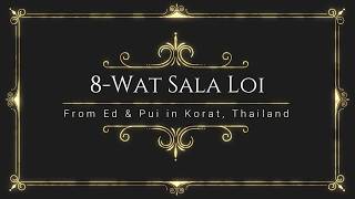 8 Wat Sala Loi