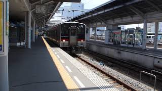 JR四国 予讃本線 7200系 四ｶﾏR08編成 各駅停車 高松駅 発車