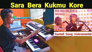 Sara Bera Kukmu Kore Santali Instrumental Song Cover By #jituhansda