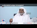 റമസാൻ അവസാന പത്തിലേക്ക് മക്കയിലും മദീനയിലും വിശ്വാസികളുടെ തിരക്ക് ramsan