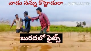 Sontha Oorilo Episode #6 !! Funny and action video !!