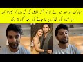 Ahad Raza Mir Cleared the Rumors Of Divorce In Recent Live Session On Instagram