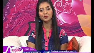 Madhurima | 09th Jan | Dr. Hiteswar Sarma | Full Episode 2017