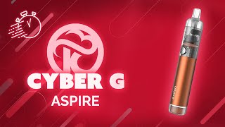 Cyber G Aspire - L'unboxing en moins d'une minute FR