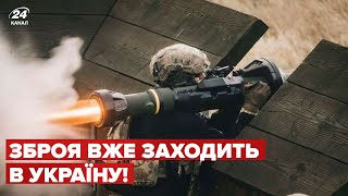 🔴Очікуємо масштабну допомогу зі зброєю від партнерів, – ПОДОЛЯК