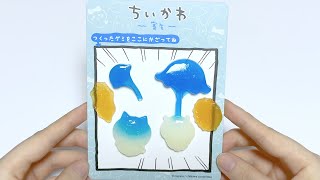 치이카와 구미 만들기 | Chiikawa Gummy | ちいかわゆめみたグミ