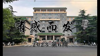 日本和英国将在非洲联合投资 / 民营经济发展局要做什么  | 不可再生资源 | 日本英国 | 大国博弈 | 资源为王 | 发改委 | 民营经济 | 财政收入 | 内循环 | 国有企业 | 政治