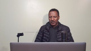 በግል ህይወታችን የእግዚአብሔርና የኛ ድርሻ ለይቶ ማወቅ