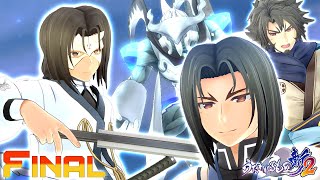 Utawarerumono: ZAN 2 Post walkthrough 100th Floor (haku vs Oshtor) FINALE + ENDING CREDITS