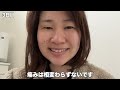 【抜歯前にみて】注意点や食事や腫れをレビュー【親知らず４本抜歯】