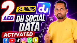 How to make data du sim 2 AED for 24 hours | best du data offer 2023 #datapackege