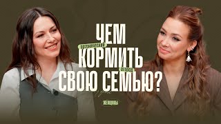 «Каждый день мы едим яд». Как разбить органический огород и выращивать здоровые овощи