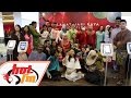 Media Prima Berhad Open House - Cak Bersama Sarancak