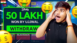 I Won 50 Lakh On Stake | Stake Biggest MaxWin | Stake Strategy For Low balance