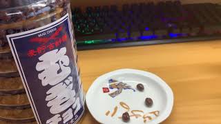 むぎチョコ食べるだけの動画