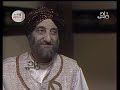 مسلسل ״القضاء في الإسلام جـ1״ ׀ الحلقة 20 من 25 ׀ إياس بن معاوية وعدي بن إرطأه