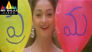 Pallakilo Pellikuthuru Telugu Movie Part 7/12 | Gowtam, Rathi | Sri Balaji Video