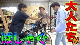 コツコツ修理してきたバイクに遂に火が・・・！？