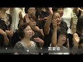 台南聖教會主日敬拜第三堂 20140824