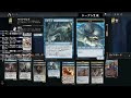 【mtgアリーナ】彩色キューブドラフトlive④