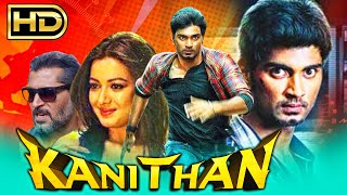 Kanithan (HD) Tamil Action Hindi Dubbed Movie | Atharvaa, Catherine Tresa, Tarun Arora