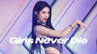 [4K] 250222 디어워즈 트리플에스(tripleS) 신위(Xinyu) ‘Girls Never Die' fancam