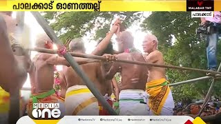 ഒരു നാടിന്റെ യുദ്ധസ്മരണകൾ പുതുക്കി പാലക്കാട് പല്ലശ്ശനയിലെ ഓണത്തല്ല്