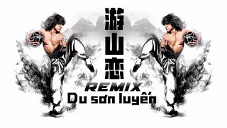 游山恋 DJ版 -海伦 Du Sơn Luyến remix - Hải Luân | Music Prog House 2020 | Love in the Mountains Dj 🎹🔥