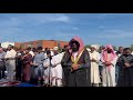 EiD Al-Adha Salah & Khutbah 2026 || Chester, UK.