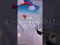 【rival】ライバル武器強さランキング ロブロックス roblox rivals ソルのrng shorts