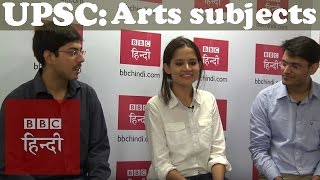 Cracking the UPSC exam through Arts subjects: BBC Hindi